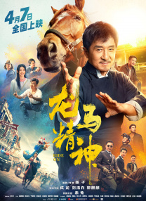 国产玖玖在线观看